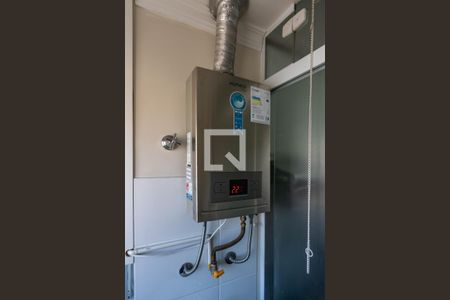 Apartamento à venda com 45m², 2 quartos e 1 vagaÁrea de Serviço