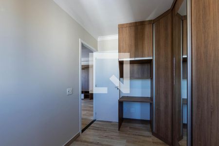 Apartamento à venda com 45m², 2 quartos e 1 vagaQuarto 2