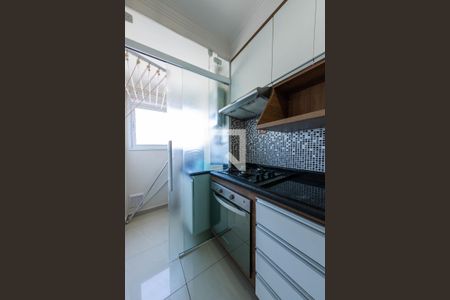 Apartamento à venda com 45m², 2 quartos e 1 vagaCozinha