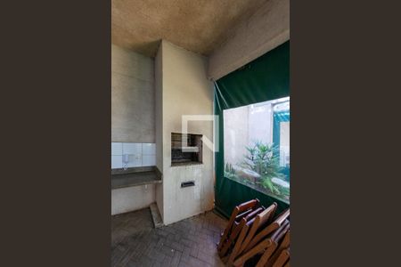 Apartamento à venda com 45m², 2 quartos e 1 vagaÁrea comum