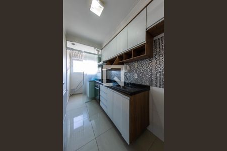 Apartamento à venda com 45m², 2 quartos e 1 vagaCozinha
