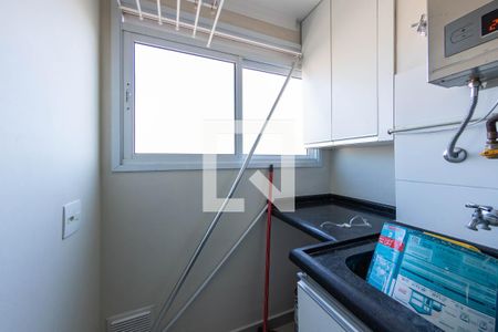 Apartamento à venda com 45m², 2 quartos e 1 vagaÁrea de Serviço