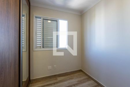 Apartamento à venda com 45m², 2 quartos e 1 vagaQuarto 2
