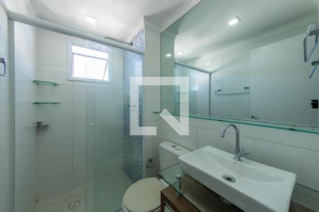 Apartamento à venda com 45m², 2 quartos e 1 vagaBanheiro