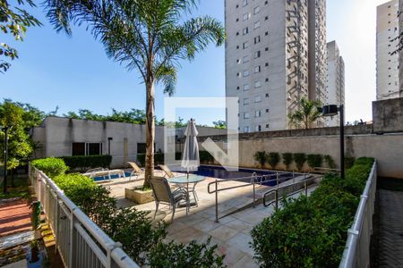 Apartamento à venda com 45m², 2 quartos e 1 vagaÁrea comum