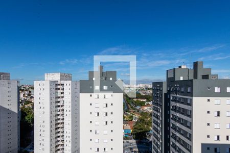 Apartamento à venda com 45m², 2 quartos e 1 vagaVista