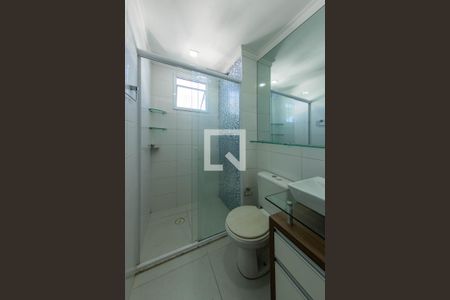 Apartamento à venda com 45m², 2 quartos e 1 vagaBanheiro