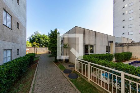 Apartamento à venda com 45m², 2 quartos e 1 vagaÁrea comum