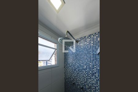 Apartamento à venda com 45m², 2 quartos e 1 vagaBanheiro