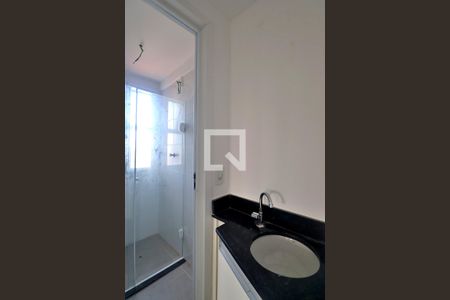 Apartamento para alugar com 51m², 2 quartos e 1 vagaBanheiro