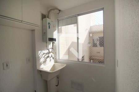Apartamento para alugar com 49m², 2 quartos e 1 vagaÁrea de Serviço