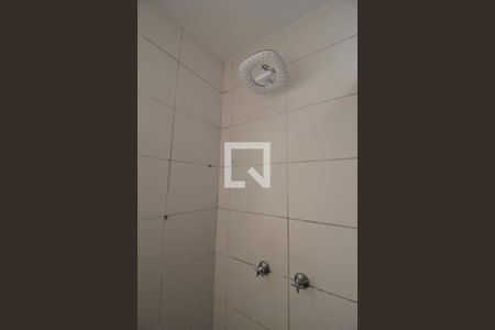 Apartamento para alugar com 49m², 2 quartos e 1 vagaBanheiro da Suíte