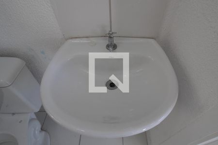 Apartamento para alugar com 49m², 2 quartos e 1 vagaBanheiro da Suíte