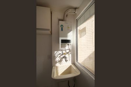 Apartamento para alugar com 49m², 2 quartos e 1 vagaÁrea de Serviço