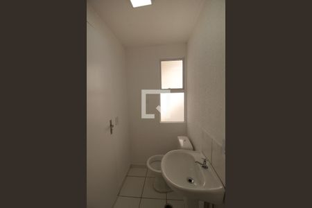 Apartamento para alugar com 49m², 2 quartos e 1 vagaBanheiro