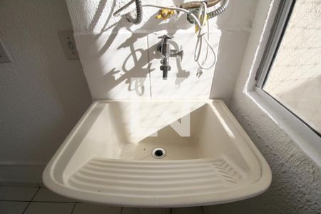 Apartamento para alugar com 49m², 2 quartos e 1 vagaÁrea de Serviço