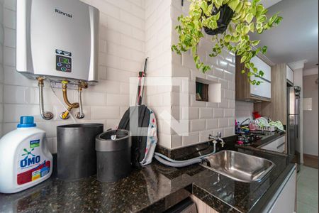 Apartamento à venda com 73m², 3 quartos e 2 vagas Apartamento à venda com 73m², 3 quartos e 2 vagasÁrea de Serviço