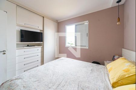 Apartamento à venda com 73m², 3 quartos e 2 vagas Apartamento à venda com 73m², 3 quartos e 2 vagasQuarto 3