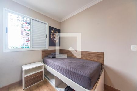 Apartamento à venda com 73m², 3 quartos e 2 vagas Apartamento à venda com 73m², 3 quartos e 2 vagasQuarto 1