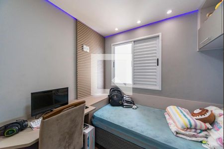 Apartamento à venda com 73m², 3 quartos e 2 vagas Apartamento à venda com 73m², 3 quartos e 2 vagasQuarto 2