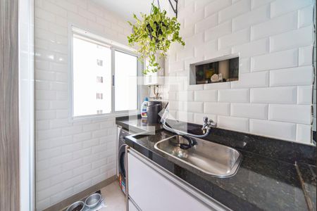 Apartamento à venda com 73m², 3 quartos e 2 vagas Apartamento à venda com 73m², 3 quartos e 2 vagasÁrea de Serviço