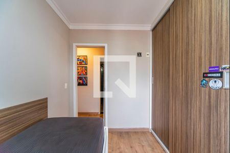 Apartamento à venda com 73m², 3 quartos e 2 vagas Apartamento à venda com 73m², 3 quartos e 2 vagasQuarto 1