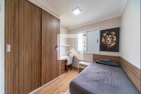 Apartamento à venda com 73m², 3 quartos e 2 vagas Apartamento à venda com 73m², 3 quartos e 2 vagasQuarto 1