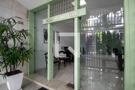 Apartamento à venda com 120m², 3 quartos e 1 vagaHall