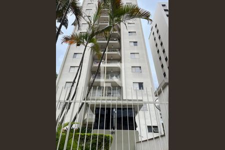 Apartamento à venda com 55m², 2 quartos e 1 vagaFachada