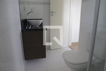 Apartamento à venda com 55m², 2 quartos e 1 vagaBanheiro