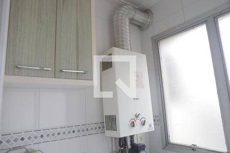 Apartamento à venda com 55m², 2 quartos e 1 vagaÁrea de Serviço