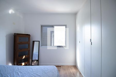 Quarto de apartamento para alugar com 1 quarto, 48m² em Vila Clementino, São Paulo