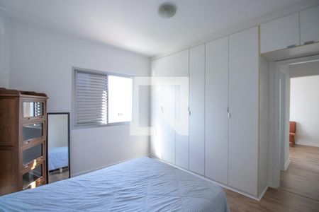 Quarto de apartamento para alugar com 1 quarto, 48m² em Vila Clementino, São Paulo