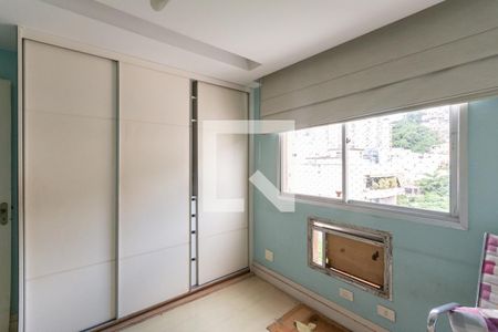 Apartamento à venda com 96m², 2 quartos e 1 vagaQuarto 1