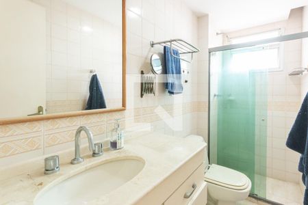 Apartamento à venda com 96m², 2 quartos e 1 vagaBanheiro Suíte