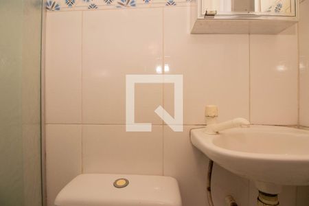 Apartamento para alugar com 38m², 1 quarto e sem vagaBanheiro