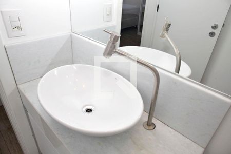 Apartamento à venda com 60m², 2 quartos e 1 vagaBanheiro Quarto 1 Suíte