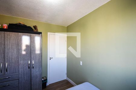 Casa de condomínio à venda com 44m², 2 quartos e sem vaga Casa de condomínio à venda com 44m², 2 quartos e sem vagaQuarto 2