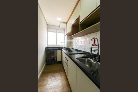 Casa de condomínio à venda com 44m², 2 quartos e sem vaga Casa de condomínio à venda com 44m², 2 quartos e sem vagaCozinha