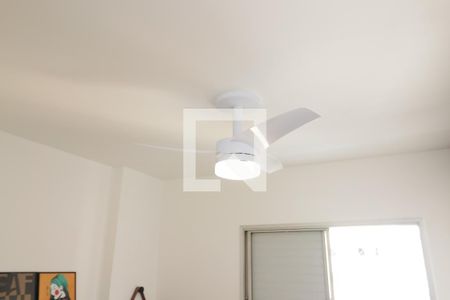 Apartamento para alugar com 55m², 1 quarto e 1 vaga Apartamento para alugar com 55m², 1 quarto e 1 vagaQuarto