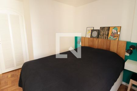 Apartamento para alugar com 55m², 1 quarto e 1 vaga Apartamento para alugar com 55m², 1 quarto e 1 vagaQuarto