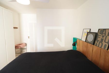 Apartamento para alugar com 55m², 1 quarto e 1 vaga Apartamento para alugar com 55m², 1 quarto e 1 vagaQuarto