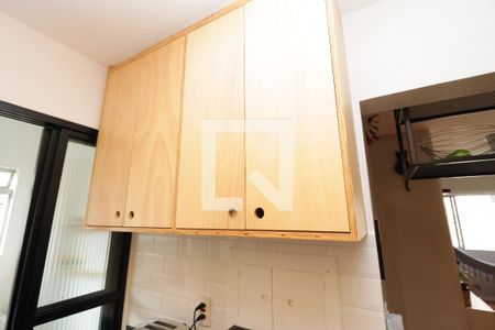 Apartamento para alugar com 55m², 1 quarto e 1 vaga Apartamento para alugar com 55m², 1 quarto e 1 vagaCozinha