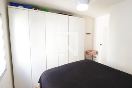 Apartamento para alugar com 55m², 1 quarto e 1 vaga Apartamento para alugar com 55m², 1 quarto e 1 vagaQuarto