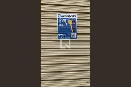 Casa à venda com 154m², 2 quartos e sem vaga Casa à venda com 154m², 2 quartos e sem vagaFachada