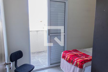 Casa para alugar com 145m², 3 quartos e 4 vagasQuarto 1