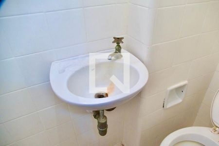 Apartamento à venda com 85m², 3 quartos e 1 vagaBanheiro serviço 