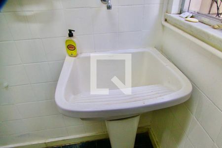 Apartamento à venda com 85m², 3 quartos e 1 vagaÁrea serviço 