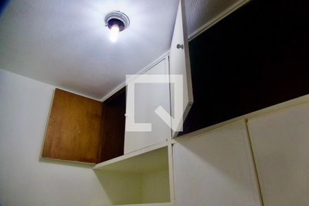 Apartamento à venda com 85m², 3 quartos e 1 vagaQuarto serviço 