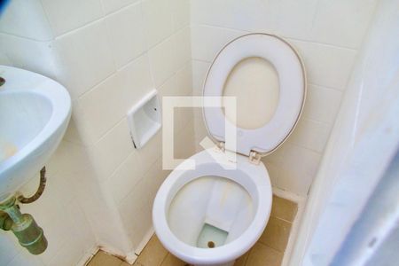 Apartamento à venda com 85m², 3 quartos e 1 vagaBanheiro serviço 